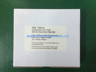China Matica (EDIsecure) DIK10044 cleaning kit/RTP-CK Cleaning kits/EDI cleaning kits/Retransfer printer cleaning cards &amp;kits supplier