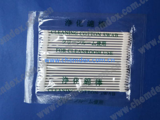 China CS15-005 (Huby 340 BB-013) Cleanroom Cotton Swabs/cotton tip cleanroom swab/paper handle cleaning swab/huby cotton swab supplier