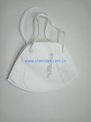 CE/FDA Approved FFP2 N95 Face Mask Breathable Protective Dust Hot Sale Products PFE 95% Disposable Face Mask supplier